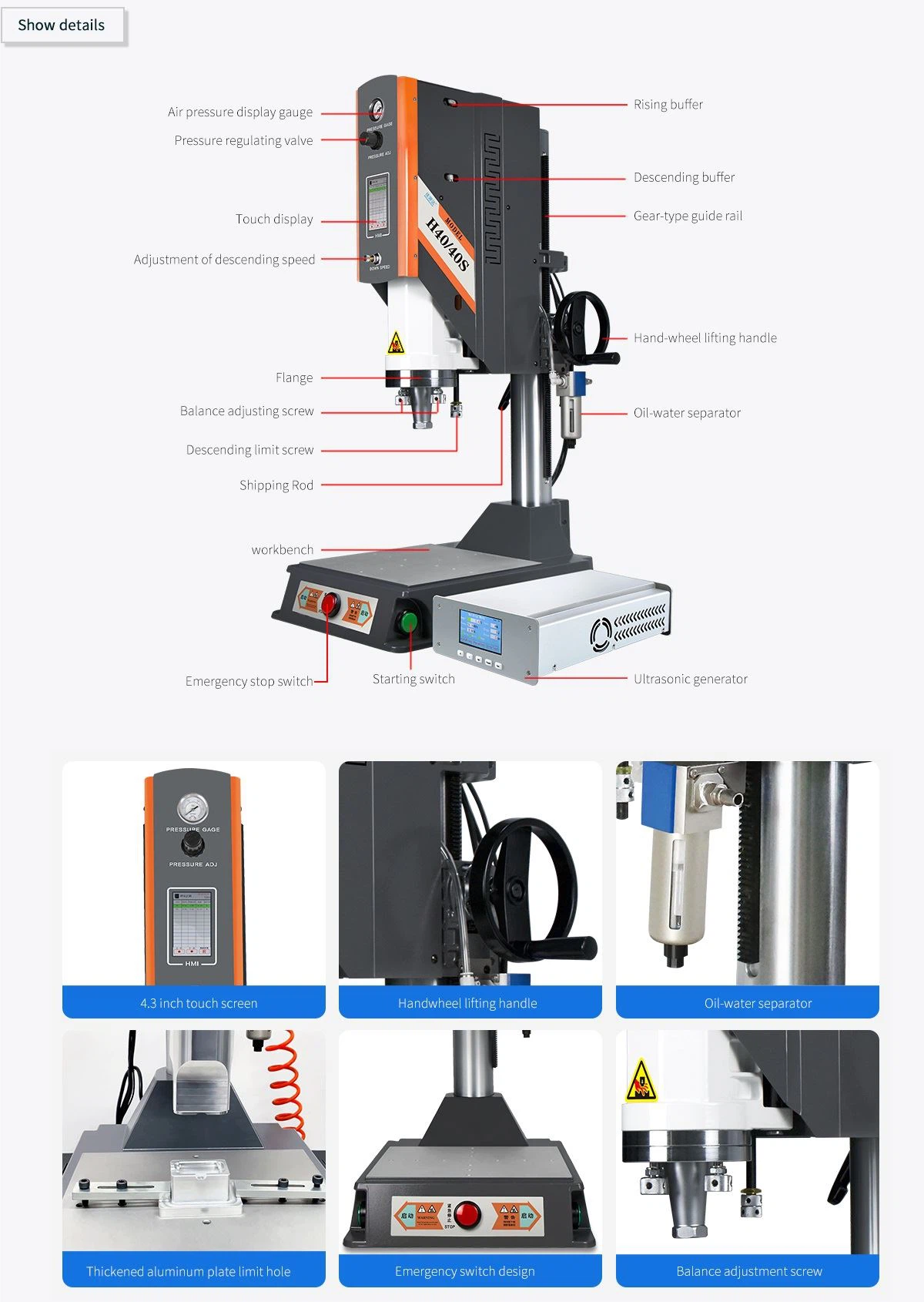 Automatic Ultrasonic Welding Machine