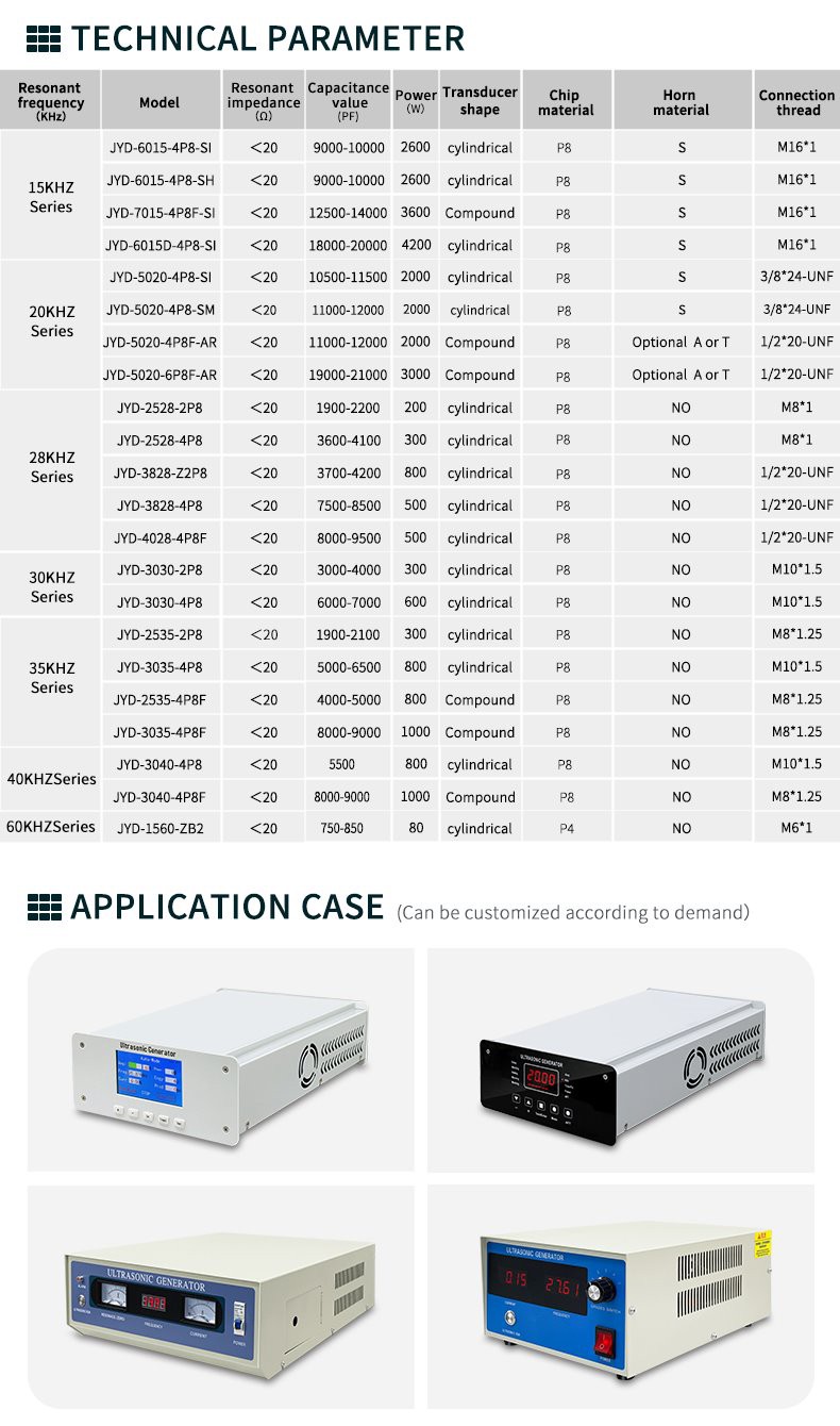 ultrasonic welding vibrator
