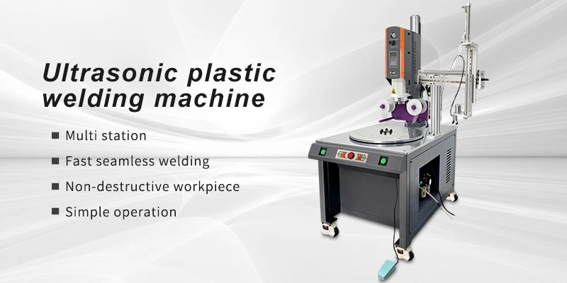 ultrasonic welding (21) ultrasonic welding (21)