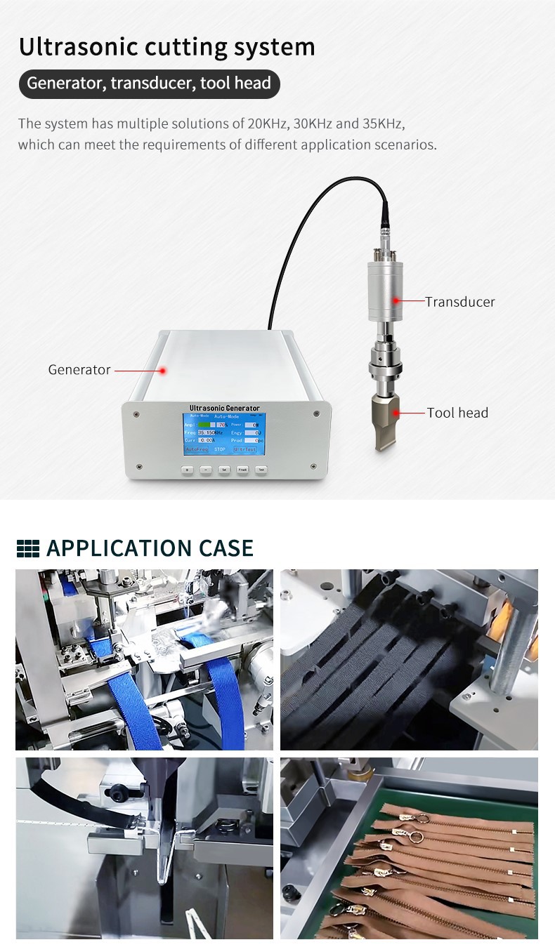 product-790-1349 ultrasonic belt welding system