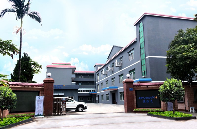 news-1-1 Jiayuanda Technology Culture Promotion