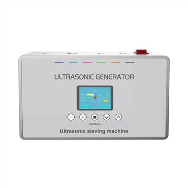 Ultrasonic Vibrating Screen Power Supply