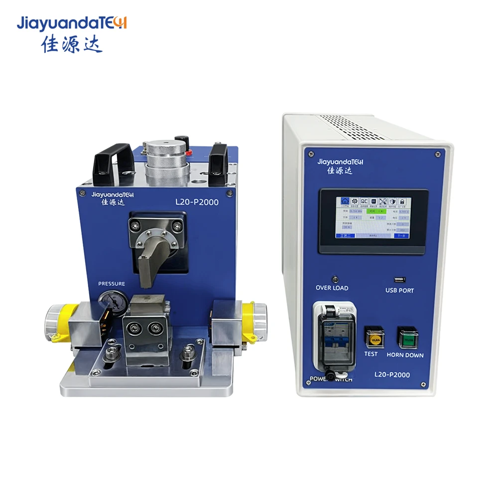 Ultrasonic Electrode Welder Ultrasonic Electrode Welder