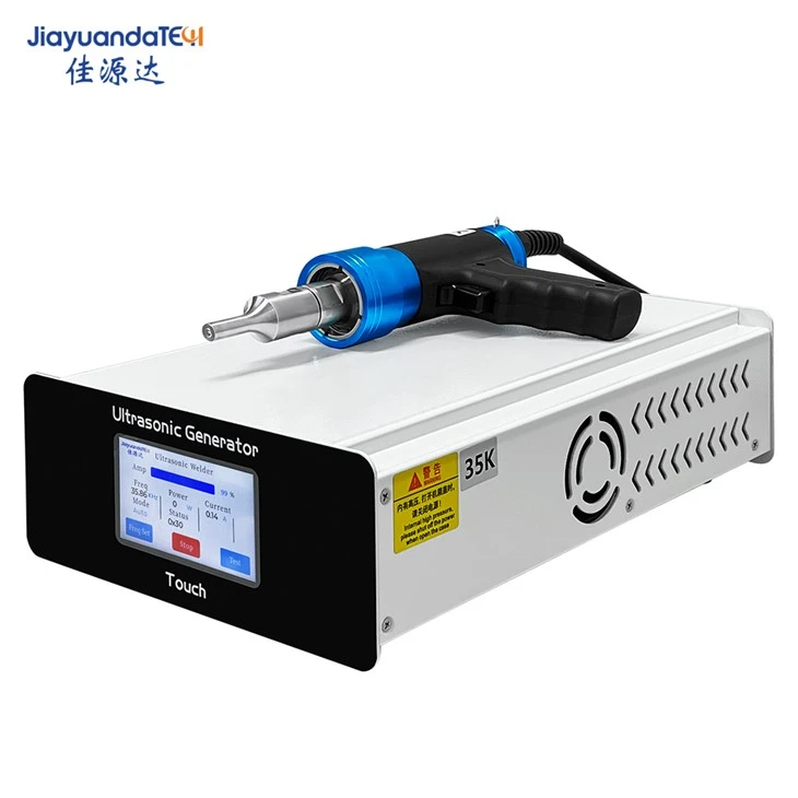 Handhold ultrasonic welding machine (3)