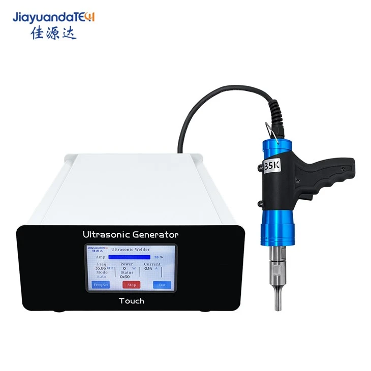 Handhold ultrasonic welding machine (4)