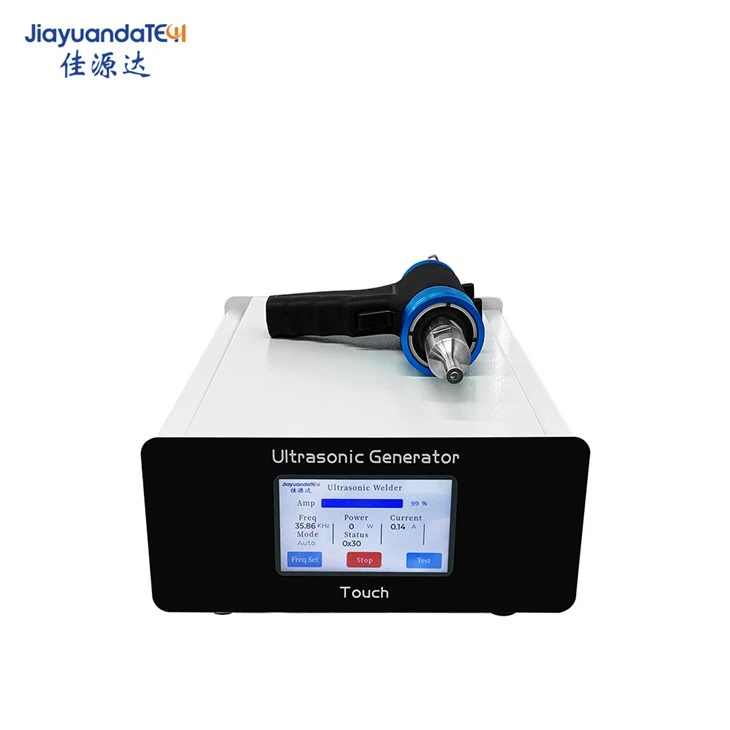 Handhold ultrasonic welding machine (2)