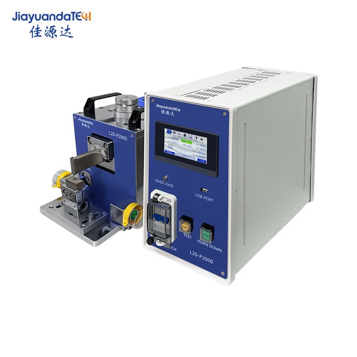 ultrasonic metal spot welder (2)