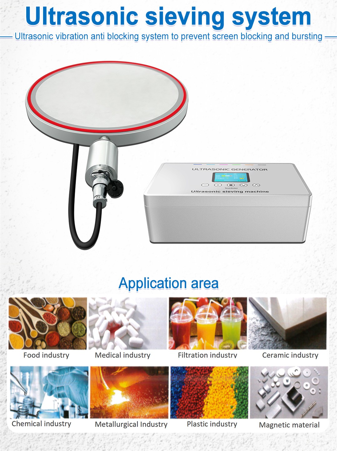ultrasonic sieving ultrasonic sieving