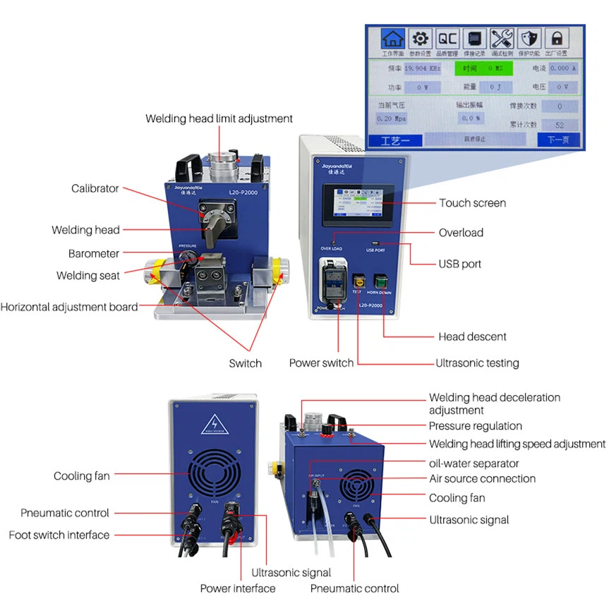 Ultrasonic Battery Cell Spot Welder Ultrasonic Battery Cell Spot Welder