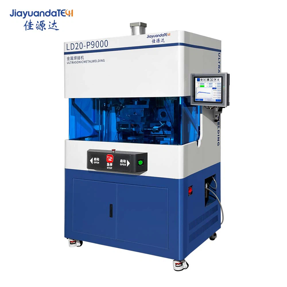 Ultrasonic Copper Wire Welding Machine Ultrasonic Copper Wire Welding Machine