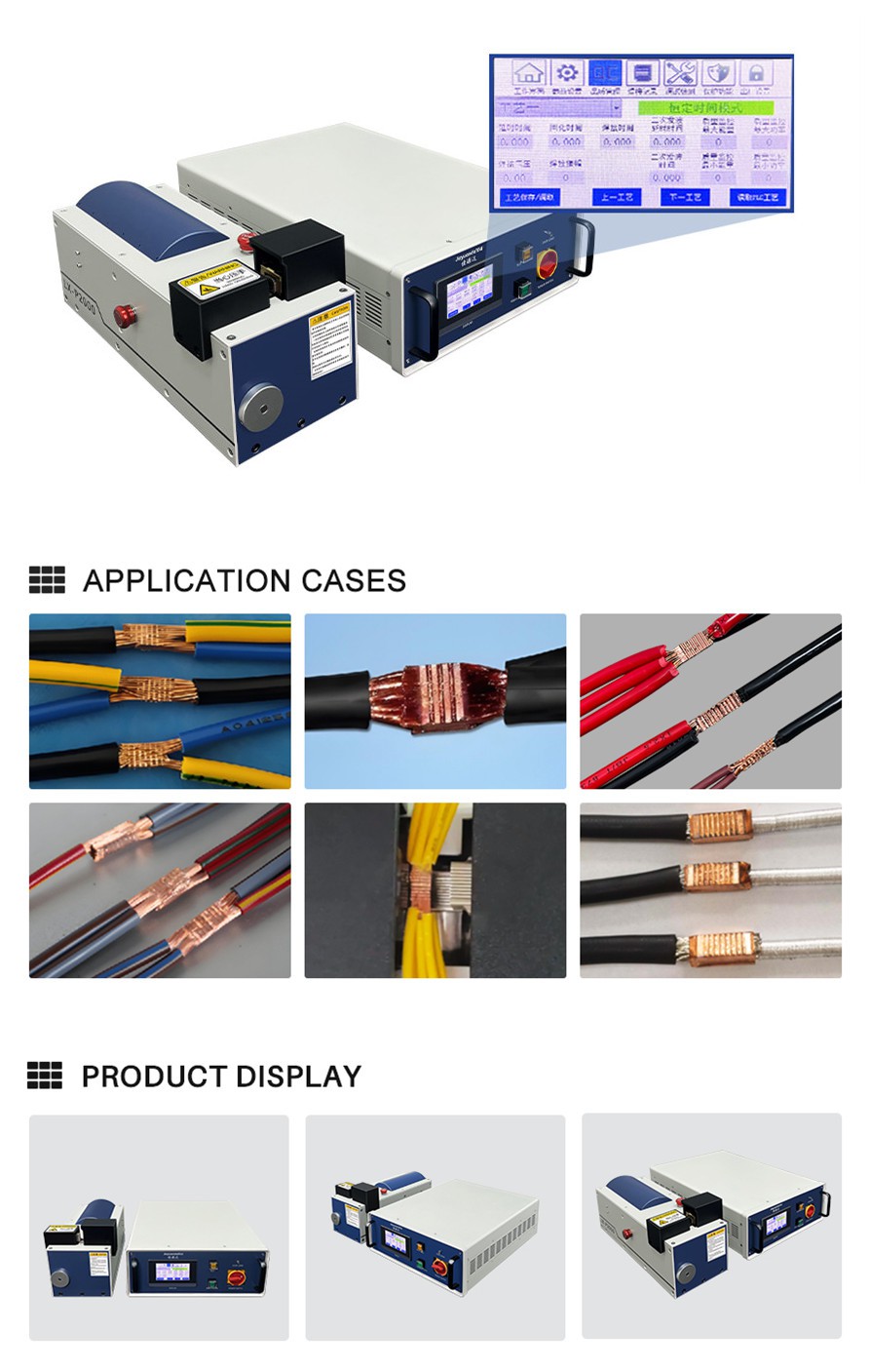 Ultrasonic Metal Wire Welder Ultrasonic Metal Wire Welder