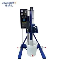 Ultrasonic Botanical Extraction Machine