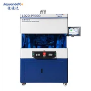 Ultrasonic Metal Welder Machine